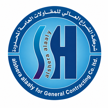 شعار شركة الشراع العالي