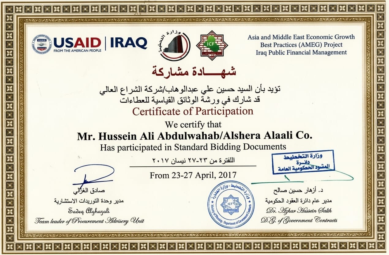 Protocol of Cooperation - ABeks Financial Consulting LLC